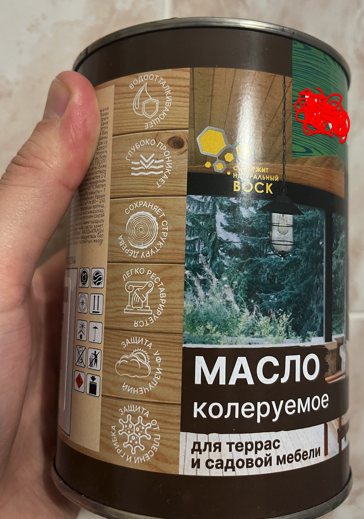 Компьютерный стол в стиле лофт своими руками — недорого и с душой - 4