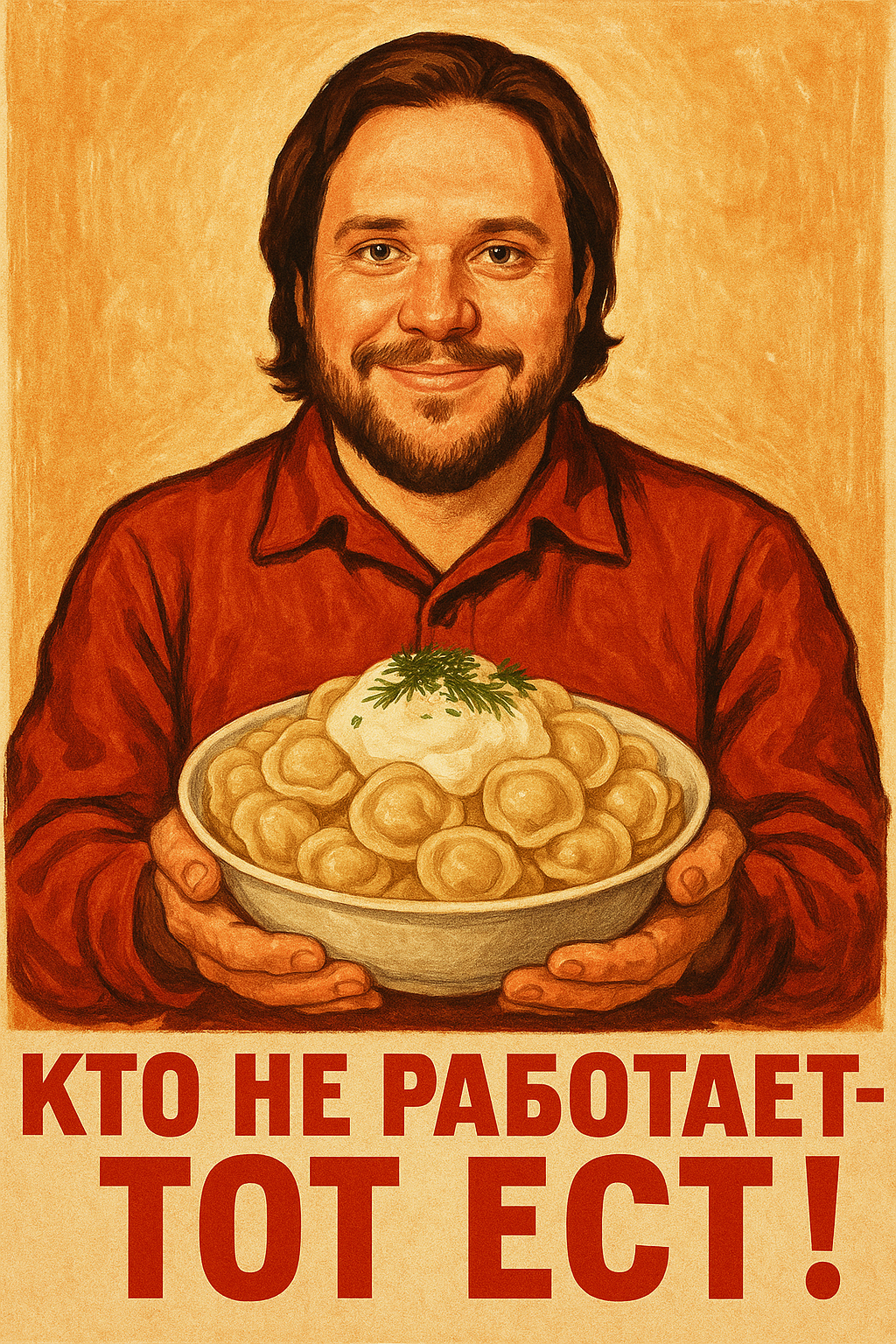 Новый генератор изображений ChatGPT: все стили, режимы и возможности, в чате и через API - 7