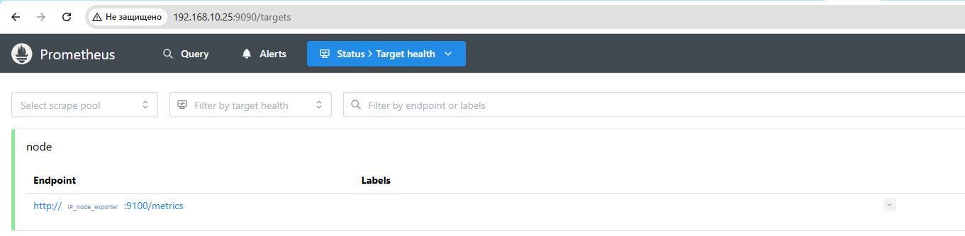 Собственные метрики в Pilot-Web - 2 Собственные метрики в Pilot-Web - 2