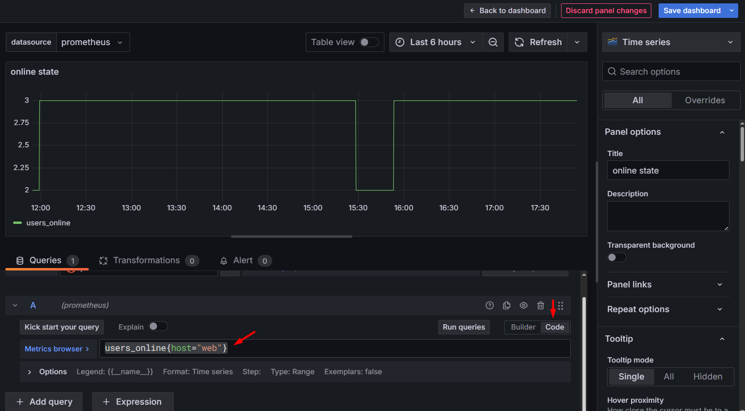 Собственные метрики в Pilot-Web - 4 Собственные метрики в Pilot-Web - 4