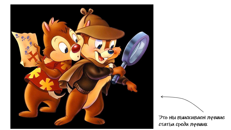 Технотекст 7: шорт-листы для 499 отборных статей - 1