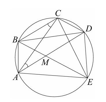 GPT решает профильную математику (ЕГЭ) - 20
