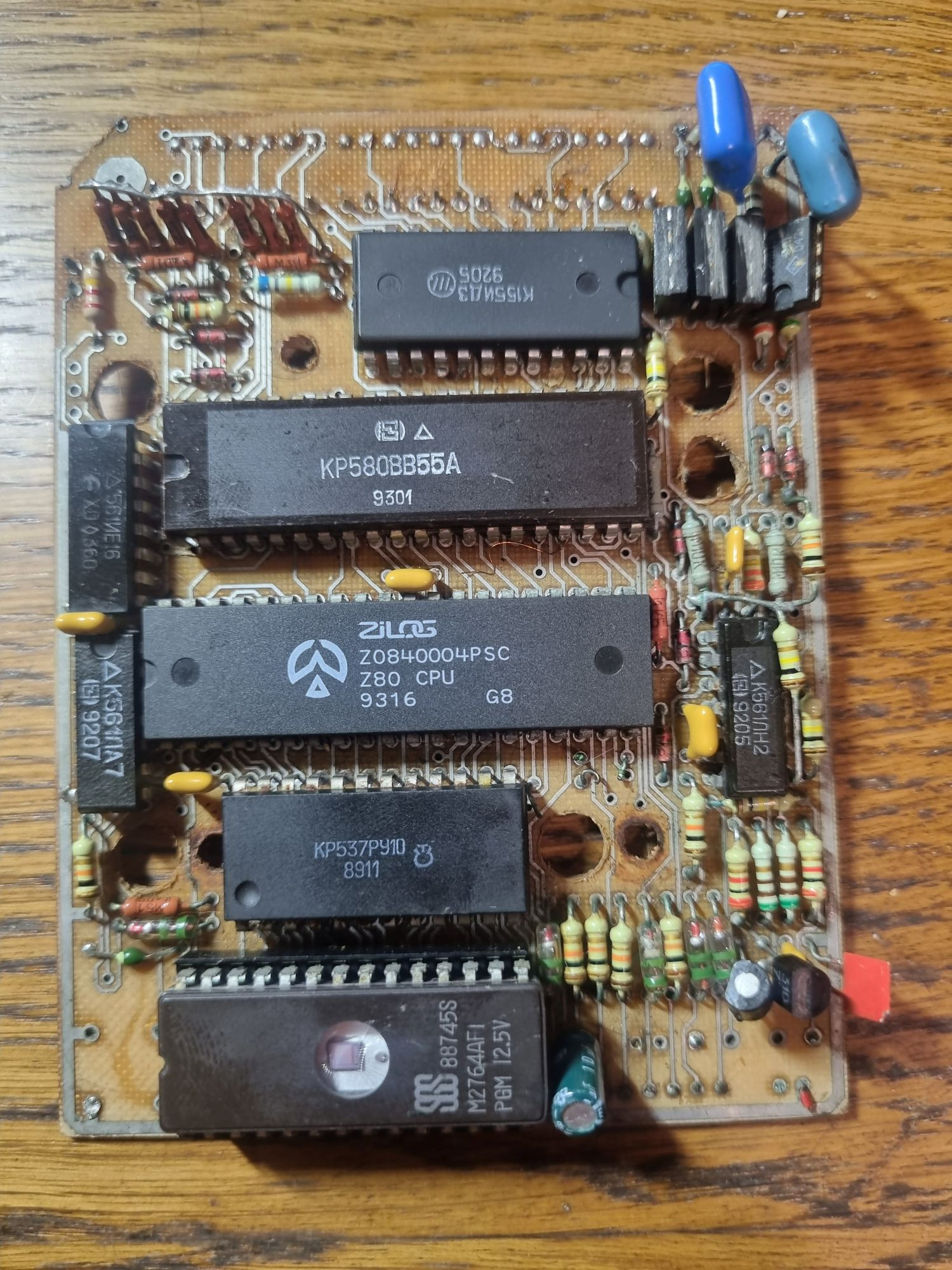 АОН. Оживляем раритетный телефон из девяностых - 33