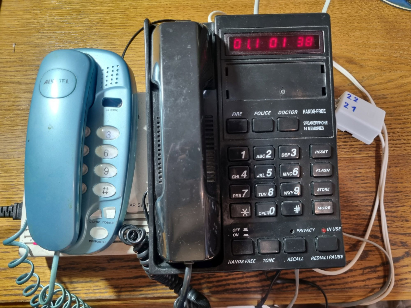 АОН. Оживляем раритетный телефон из девяностых - 55