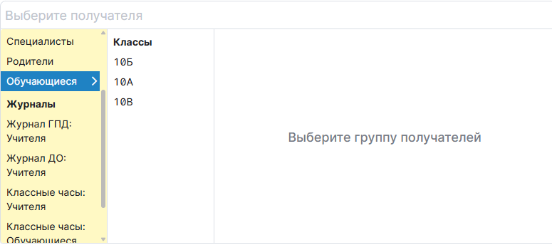 Фото из интерфейса сайта