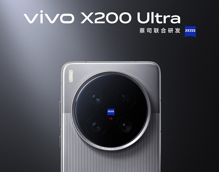 Не только крутой камерофон, но еще и самый мощный флагман. Vivo X200 Ultra возглавил рейтинг самых высокопроизводительных смартфонов AnTuTu, на втором и третьем местах &mdash; Vivo X200s и Vivo X200 Pro