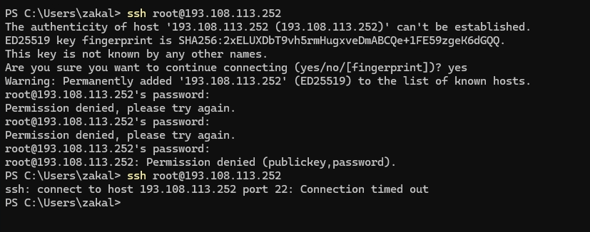 Софт для VDS-сервера, на который стоит обратить внимание новичкам - 3