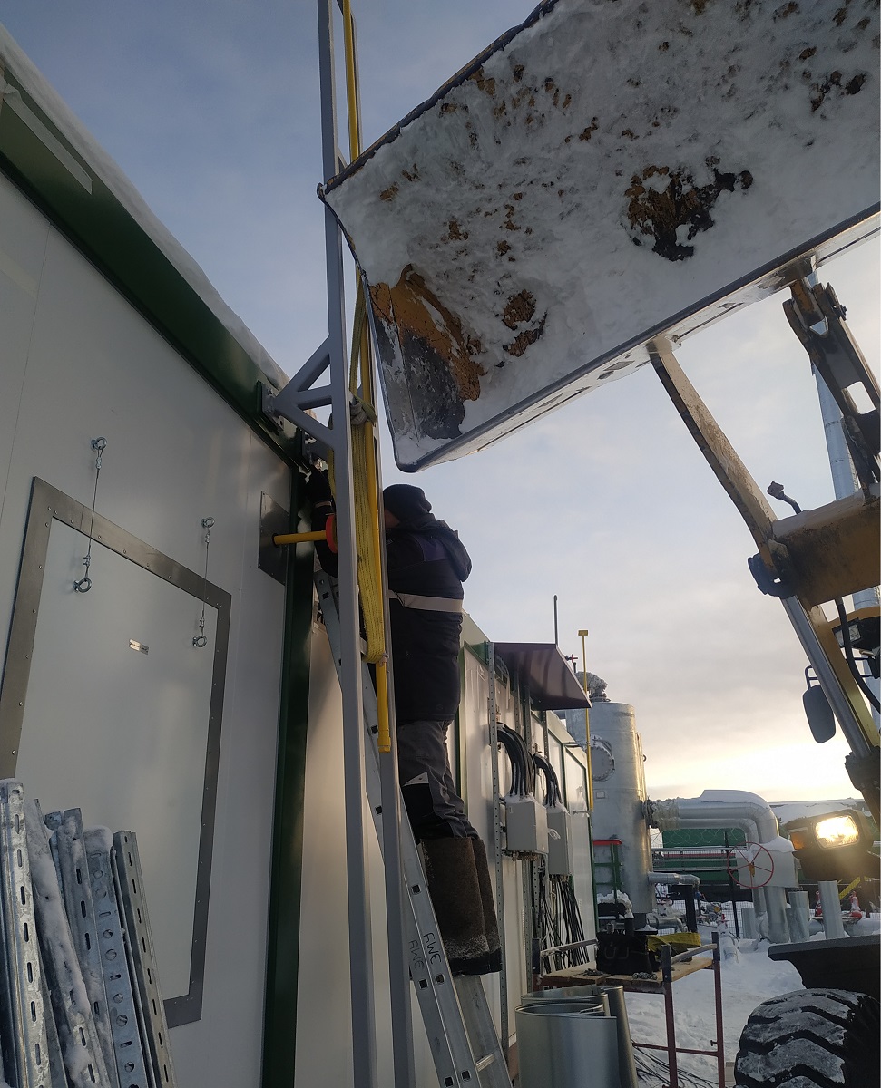 Объяснительная инженера КИПиА - 1 Объяснительная инженера КИПиА - 1