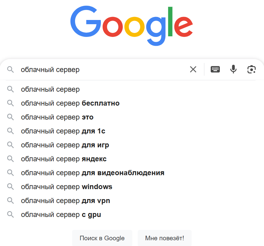 Как ИИ-контент проклял интернет и почему это закономерно - 2 Как ИИ-контент проклял интернет и почему это закономерно - 2