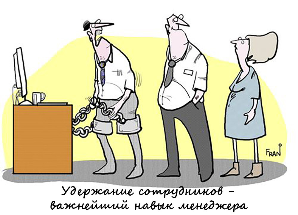 Со связями, капиталом и гаражом можно добиться намного большего, чем просто с гаражом  