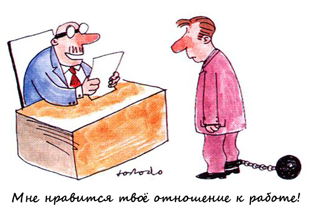 На входе саентологи строго отбирали людей, которые бы поддерживали сложившуюся систему  