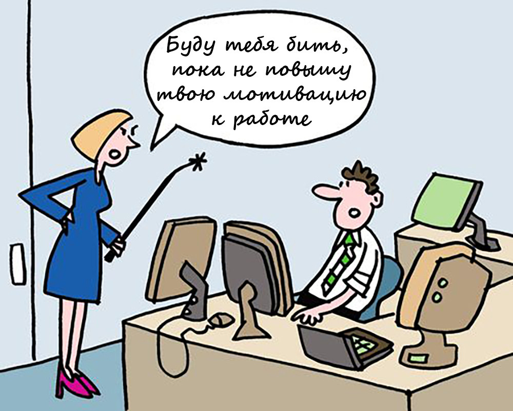  Великие прорывы и изобретения часто ассоциируются с усердным трудом и переработками. Зря.