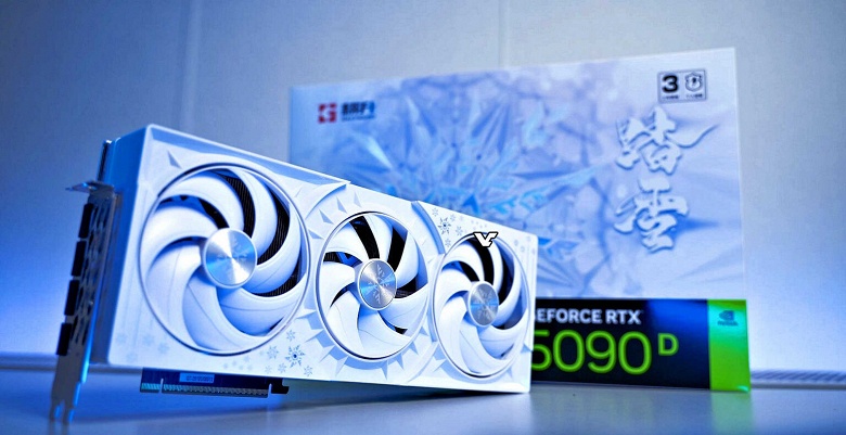Всё, больше у китайцев нет вообще никакой RTX 5090. Nvidia прекратила поставки RTX 5090D, и не сможет предложить ей замену для рынка Поднебесной - 1 Всё, больше у китайцев нет вообще никакой RTX 5090. Nvidia прекратила поставки RTX 5090D, и не сможет предложить ей замену для рынка Поднебесной