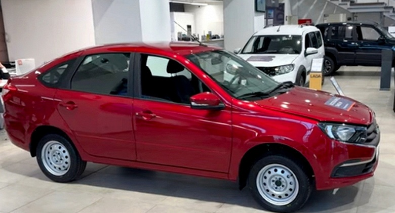 Lada Granta в &laquo;задорном цвете 