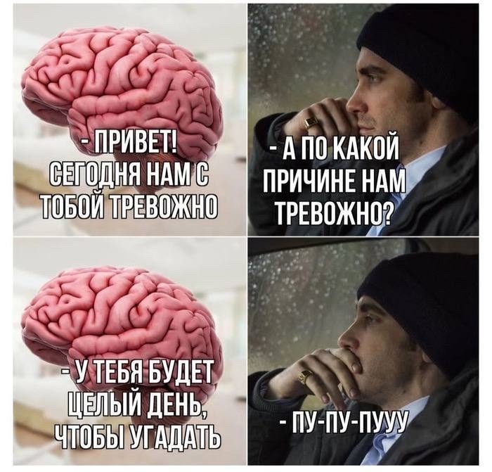 Это вам не шутки: как интернет-мемы превратились в инструмент пропаганды - 6