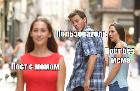 Это вам не шутки: как интернет-мемы превратились в инструмент пропаганды - 7