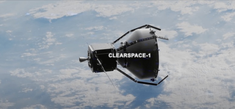 Космическая уборка началась: британская миссия по удалению спутникового мусора ClearSpace прошла ключевые испытания
