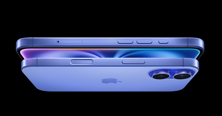 iPhone 16 Plus в России рекордно подешевел - 1 iPhone 16 Plus в России рекордно подешевел