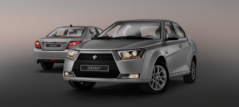 Неубиваемый современный седан больше Lada Vesta, но по цене Lada Granta &mdash; всего 1,2 млн рублей. Одной из самых дешёвых новых машин в России стал Iran Khodro Dena