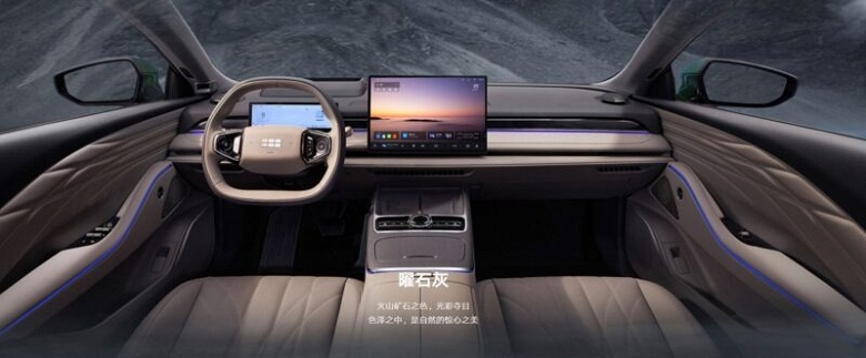 Новинка класса Honda Accord проезжает 1600 км с расходом менее 4 л на 100 км и стоит $17 400 (1,4 млн рублей). Представлен седан Geely Galaxy Starshine 8