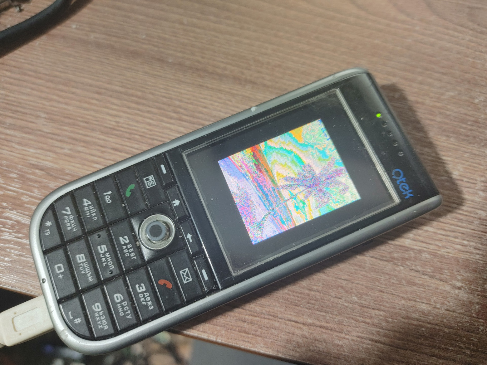 Пишем один «exe», который работает на 3-х разных ОС без перекомпиляции - 15