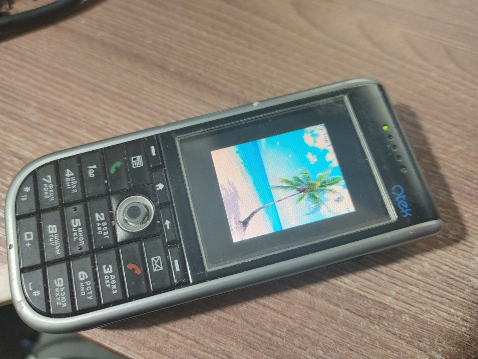 Пишем один «exe», который работает на 3-х разных ОС без перекомпиляции - 16