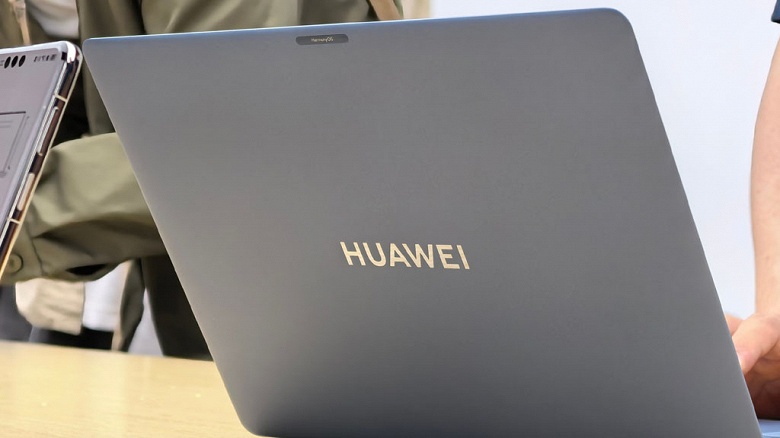 Представлен первый ПК Huawei на HarmonyOS. Им стал ноутбук MateBook Pro - 4 Представлен первый ПК Huawei на HarmonyOS. Им стал ноутбук MateBook Pro