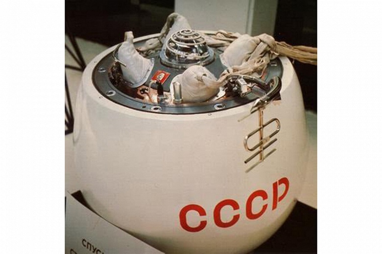 Советский «Космос-482», запущенный к Венере в 1972 году, но не сумевший улететь дальше орбиты Земли, рухнул в Индийский океан спустя 53 года после запуска - 2 Советский «Космос-482», запущенный к Венере в 1972 году, но не сумевший улететь дальше орбиты Земли, рухнул в Индийский океан спустя 53 года после запуска