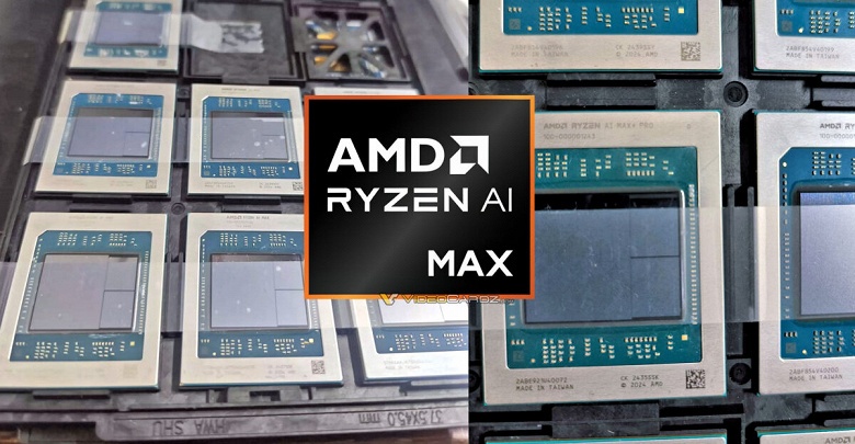 Теперь монструозные чипы AMD Ryzen AI Max можно купить отдельно, хотя просто так его всё равно использовать невозможно