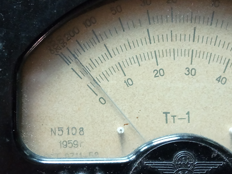 Дело о Транзитроне — или Ламповый тьюториал для любопытных - 8 Дело о Транзитроне — или Ламповый тьюториал для любопытных - 8