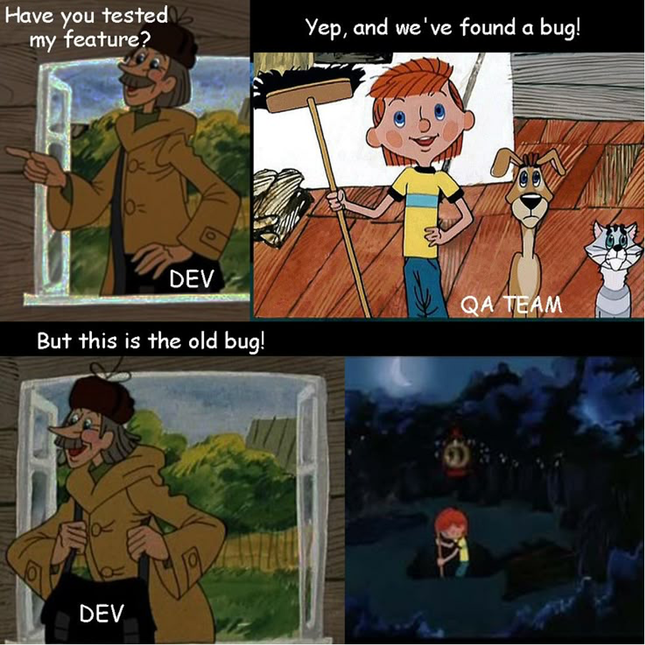 От релиз-менеджера до разработчика: почему я ушел из QA и не жалею - 7 От релиз-менеджера до разработчика: почему я ушел из QA и не жалею - 7