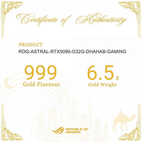 Стартовали продажи золотой GeForce RTX 5090. Asus ROG Astral RTX 5090 Dhahab Edition оценили в 10 тыс. долларов, и в ней реально есть чистое золото