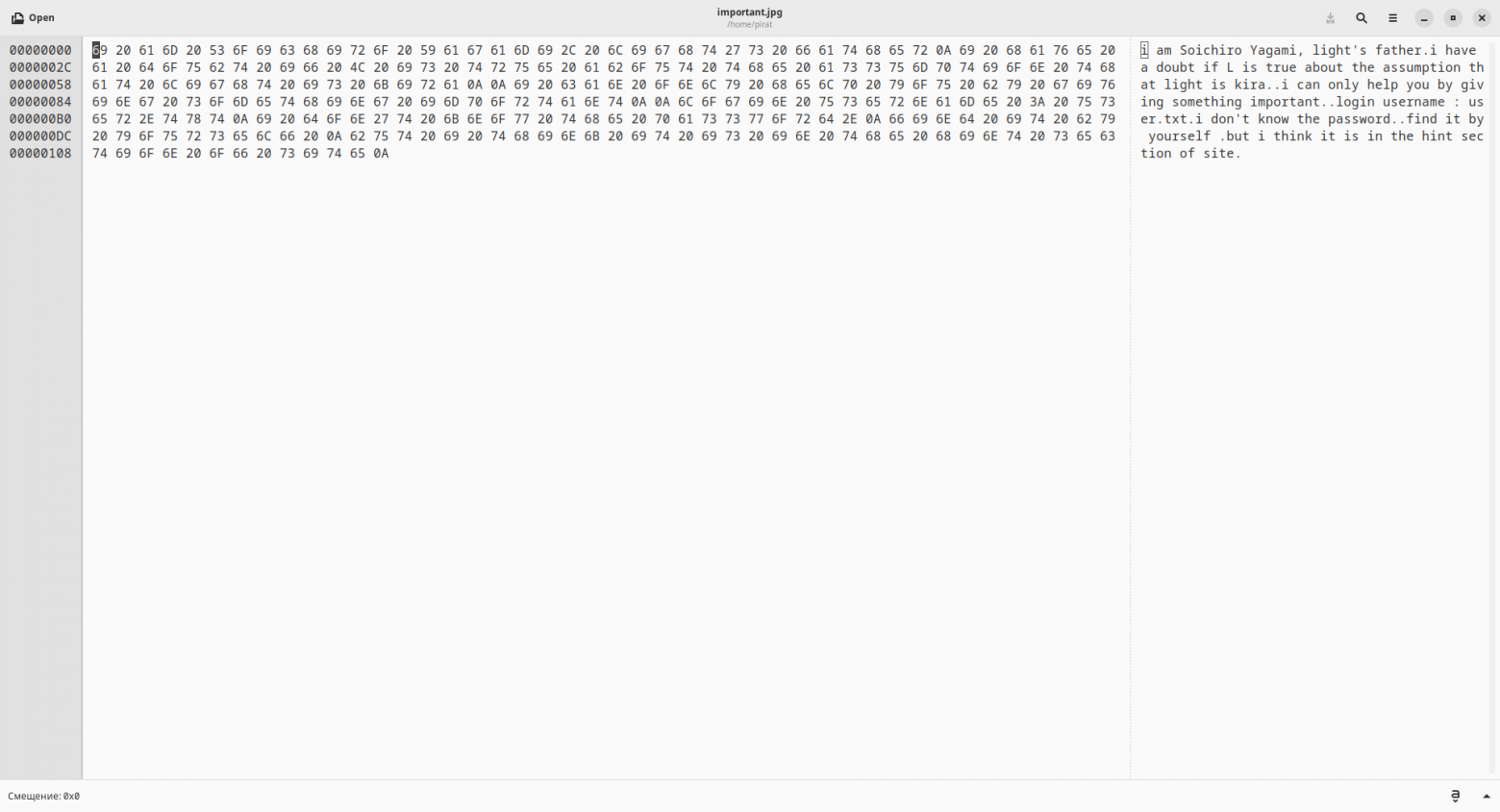 Атака на уязвимую систему Deathnote Vulnhub. Получение доступа к системе пользователя и суперпользователя root. Часть 7 - 13 Атака на уязвимую систему Deathnote Vulnhub. Получение доступа к системе пользователя и суперпользователя root. Часть 7 - 13