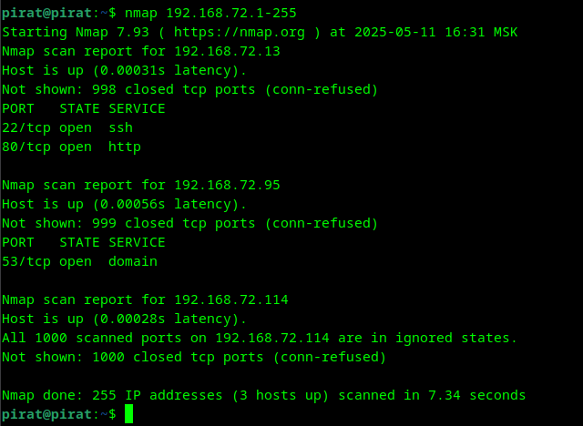 Атака на уязвимую систему Deathnote Vulnhub. Получение доступа к системе пользователя и суперпользователя root. Часть 7 - 3 Атака на уязвимую систему Deathnote Vulnhub. Получение доступа к системе пользователя и суперпользователя root. Часть 7 - 3