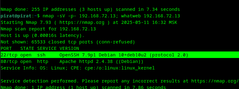 Атака на уязвимую систему Deathnote Vulnhub. Получение доступа к системе пользователя и суперпользователя root. Часть 7 - 37 Атака на уязвимую систему Deathnote Vulnhub. Получение доступа к системе пользователя и суперпользователя root. Часть 7 - 37
