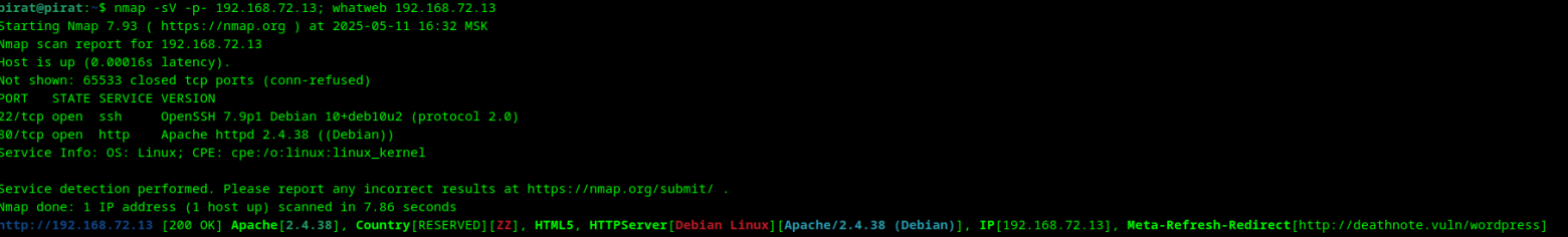Атака на уязвимую систему Deathnote Vulnhub. Получение доступа к системе пользователя и суперпользователя root. Часть 7 - 4 Атака на уязвимую систему Deathnote Vulnhub. Получение доступа к системе пользователя и суперпользователя root. Часть 7 - 4