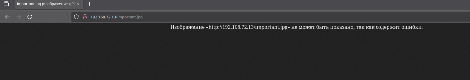 Атака на уязвимую систему Deathnote Vulnhub. Получение доступа к системе пользователя и суперпользователя root. Часть 7 - 8 Атака на уязвимую систему Deathnote Vulnhub. Получение доступа к системе пользователя и суперпользователя root. Часть 7 - 8