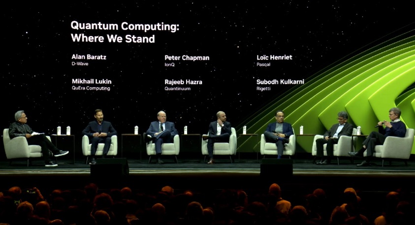 Дженсен собрал CEO всех лидирующих мировых квантовых стартапов