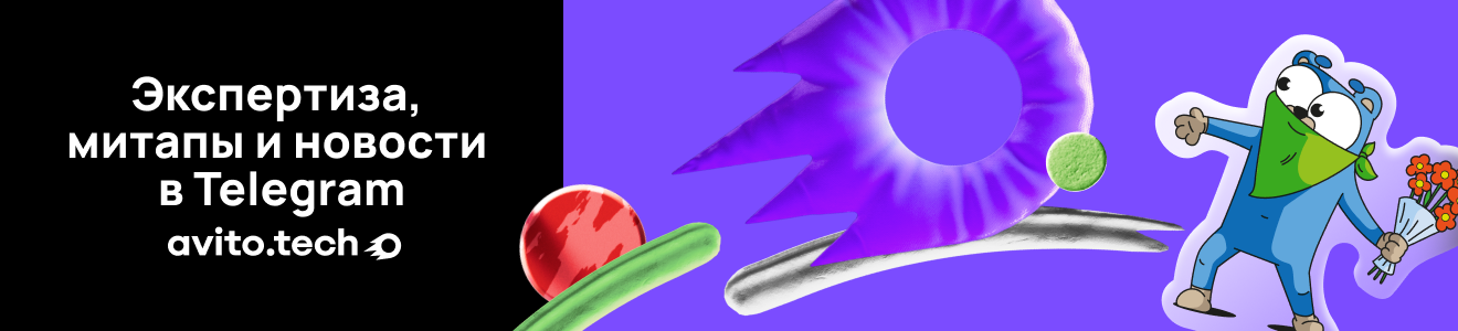 Кликни здесь и узнаешь