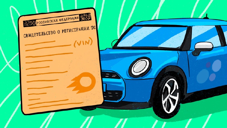 Как декомпозиция повышает точность распознавания текста: опыт с фотографиями СТС - 1