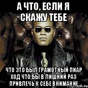 Как за один вечер создать репутацию вашего стартапа в поисковой выдаче: 20 бесплатных площадок для быстрого буста - 2
