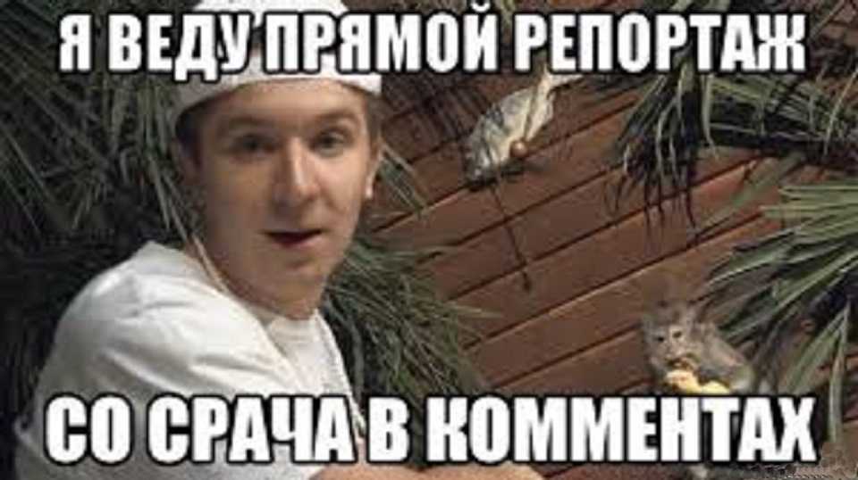 Как за один вечер создать репутацию вашего стартапа в поисковой выдаче: 20 бесплатных площадок для быстрого буста - 3