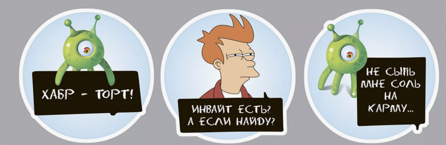 Как за один вечер создать репутацию вашего стартапа в поисковой выдаче: 20 бесплатных площадок для быстрого буста - 4