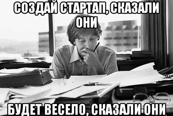 Как за один вечер создать репутацию вашего стартапа в поисковой выдаче: 20 бесплатных площадок для быстрого буста - 5