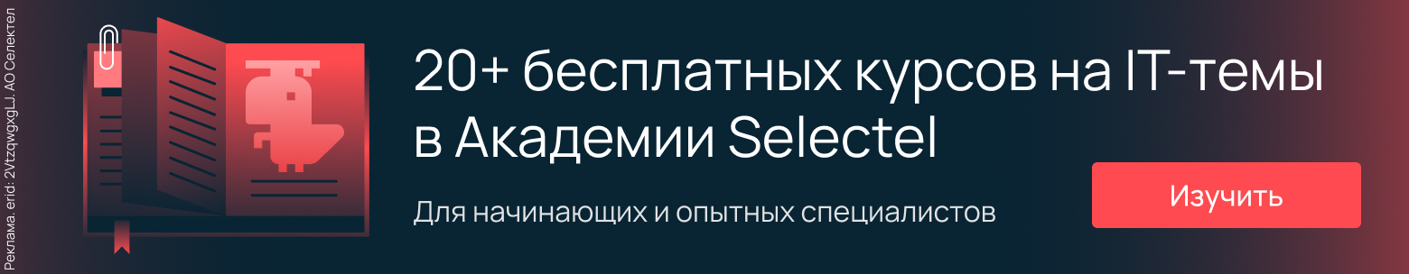 Лабиринты текста как игровая механика, или как неэкранизируемая литература становится источником геймдизайна - 11 Лабиринты текста как игровая механика, или как неэкранизируемая литература становится источником геймдизайна - 11