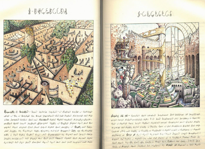 Лабиринты текста как игровая механика, или как неэкранизируемая литература становится источником геймдизайна - 8 Лабиринты текста как игровая механика, или как неэкранизируемая литература становится источником геймдизайна - 8