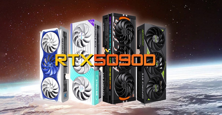 Nvidia, и вот это всё ещё будет называться GeForce RTX 5090D? Manli подтверждает 24 ГБ памяти у новой версии - 1 Nvidia, и вот это всё ещё будет называться GeForce RTX 5090D? Manli подтверждает 24 ГБ памяти у новой версии