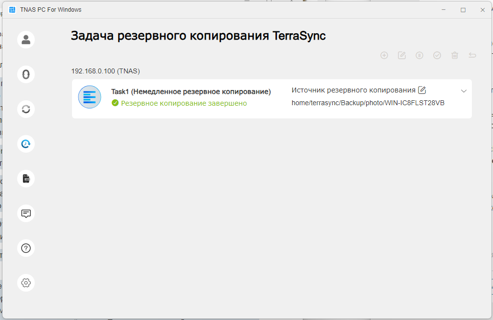 Идеальный NAS на 8 NVME дисков. Обзор Terramaster F8 Plus - 10