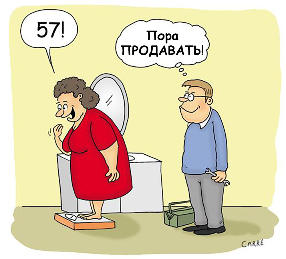 От инженеров до барыг, или откуда растут переработки и прочая корпоративная шиза. Часть 2 - 16