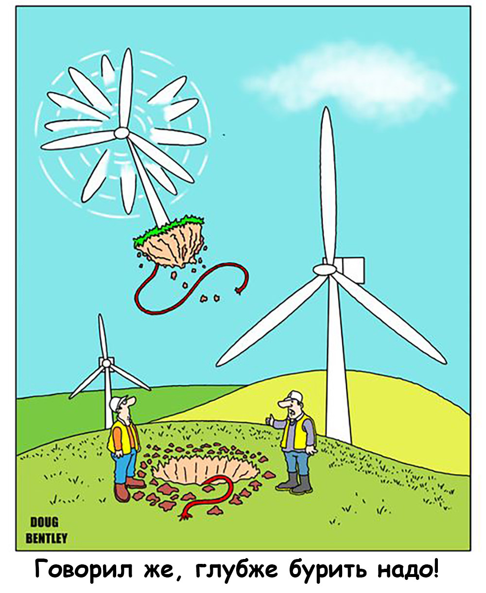 От инженеров до барыг, или откуда растут переработки и прочая корпоративная шиза. Часть 2 - 19